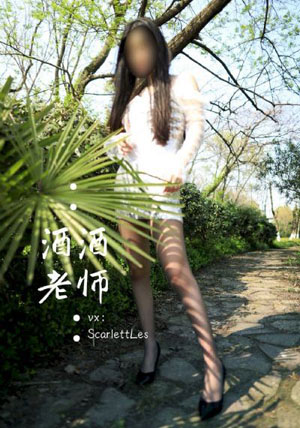 国产微胖女人腰臀比例_1080免费观看超清
