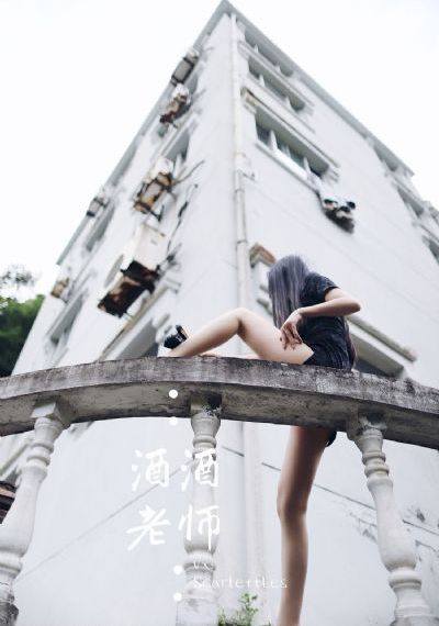 欧美怡红院男人天堂_1080在线观看视频