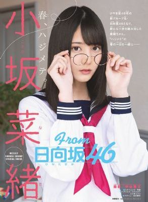 女人精aaaa片一级小说_高清电影观看